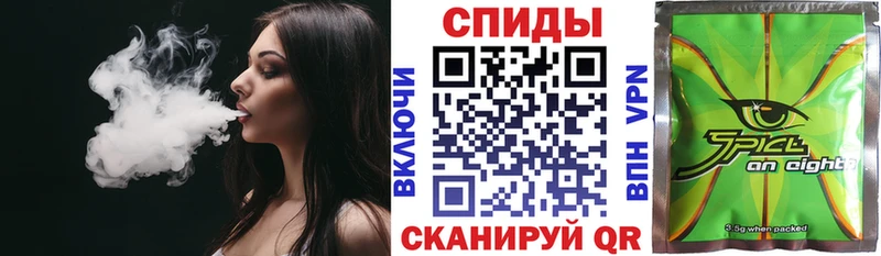 Бутират оксибутират  Ярцево 