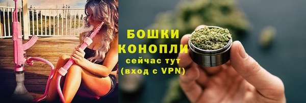 герыч Валдай