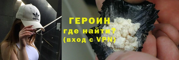 таблы Нея