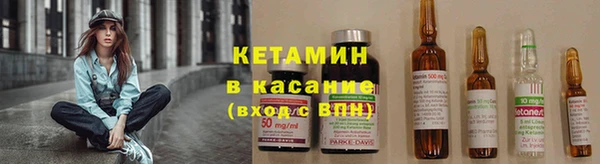 ALPHA PVP Нефтегорск