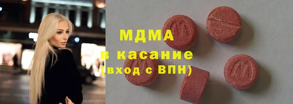 ALPHA PVP Нефтегорск
