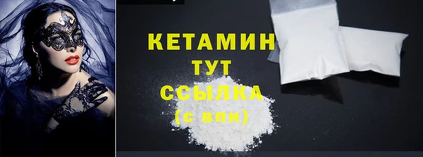 ALPHA PVP Нефтегорск