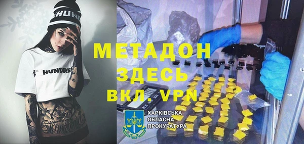 таблы Нея