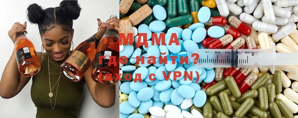 таблы Нея