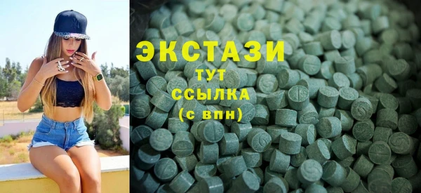 ALPHA PVP Нефтегорск