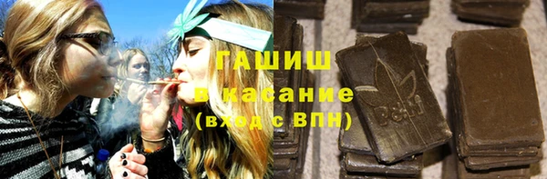 apvp Бутурлиновка