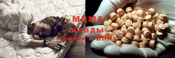 таблы Нея