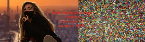 ALPHA PVP Нефтегорск
