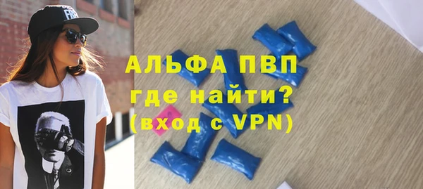 jwh Новокубанск