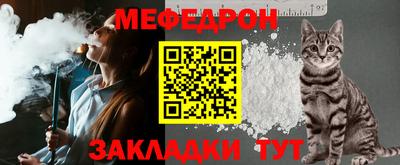амфетамин Абакан