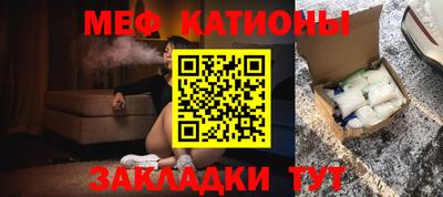 круглые Апрелевка