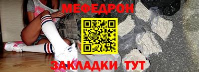 mdma Дубна