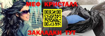 скорость mdpv Апшеронск