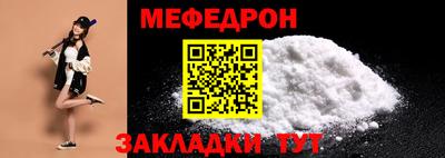 mdma Дубна