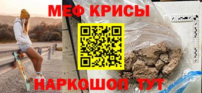 круглые Апрелевка