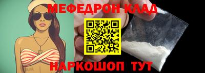 круглые Апрелевка