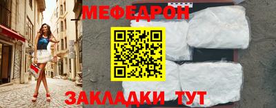 амфетамин Аргун