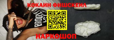 амфетамин Аргун