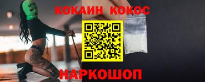 метадон Донской