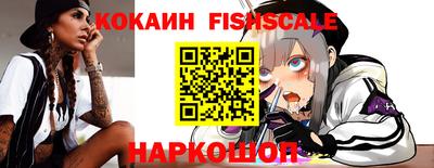 метадон Донской
