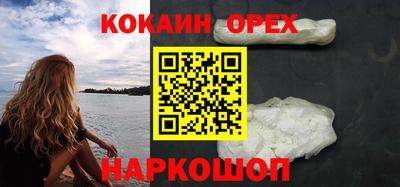 круглые Апрелевка