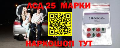 скорость mdpv Апшеронск