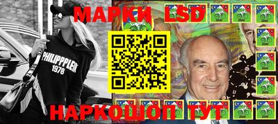 круглые Апрелевка