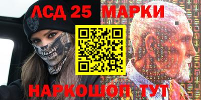 амфетамин Аргун