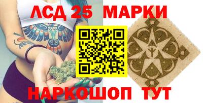 скорость mdpv Апшеронск