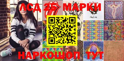 mdma Дубна