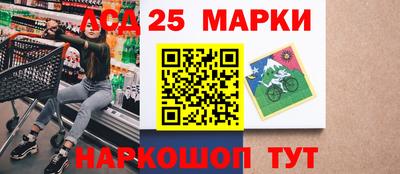 гидропоника Азнакаево