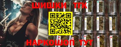 метадон Донской