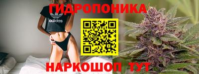 амфетамин Аргун