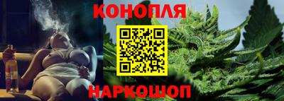 метадон Донской