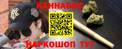 таблы Донецк