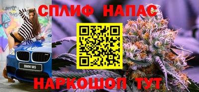 таблы Донецк