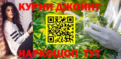 амфетамин Аргун