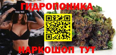 амфетамин Аргун