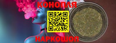 таблы Донецк