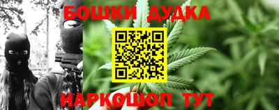 mdma Дубна