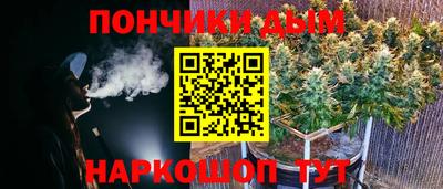 mdma Дубна