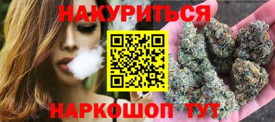 скорость mdpv Апшеронск