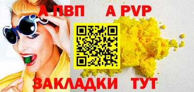 метадон Донской