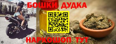 метадон Донской