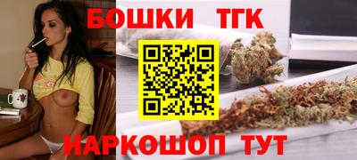 амфетамин Аргун