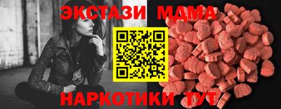 метадон Донской