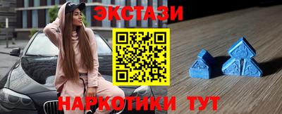 mdma Дубна