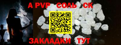 mdma Дубна