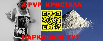 mdma Дубна