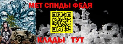 метадон Донской